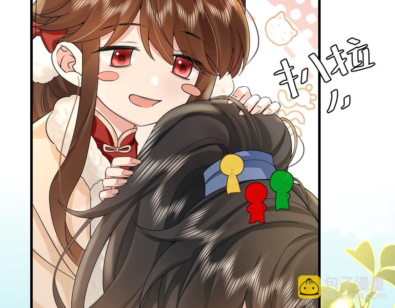 炮灰閨女的生存方式 - 第143話 春獵頭籌！(1/2) - 6