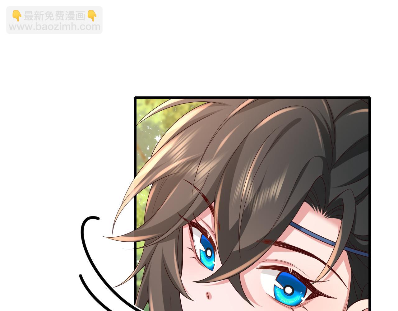 炮灰閨女的生存方式 - 第143話 春獵頭籌！(2/2) - 6