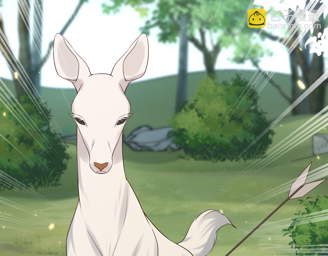 炮灰閨女的生存方式 - 第143話 春獵頭籌！(2/2) - 1