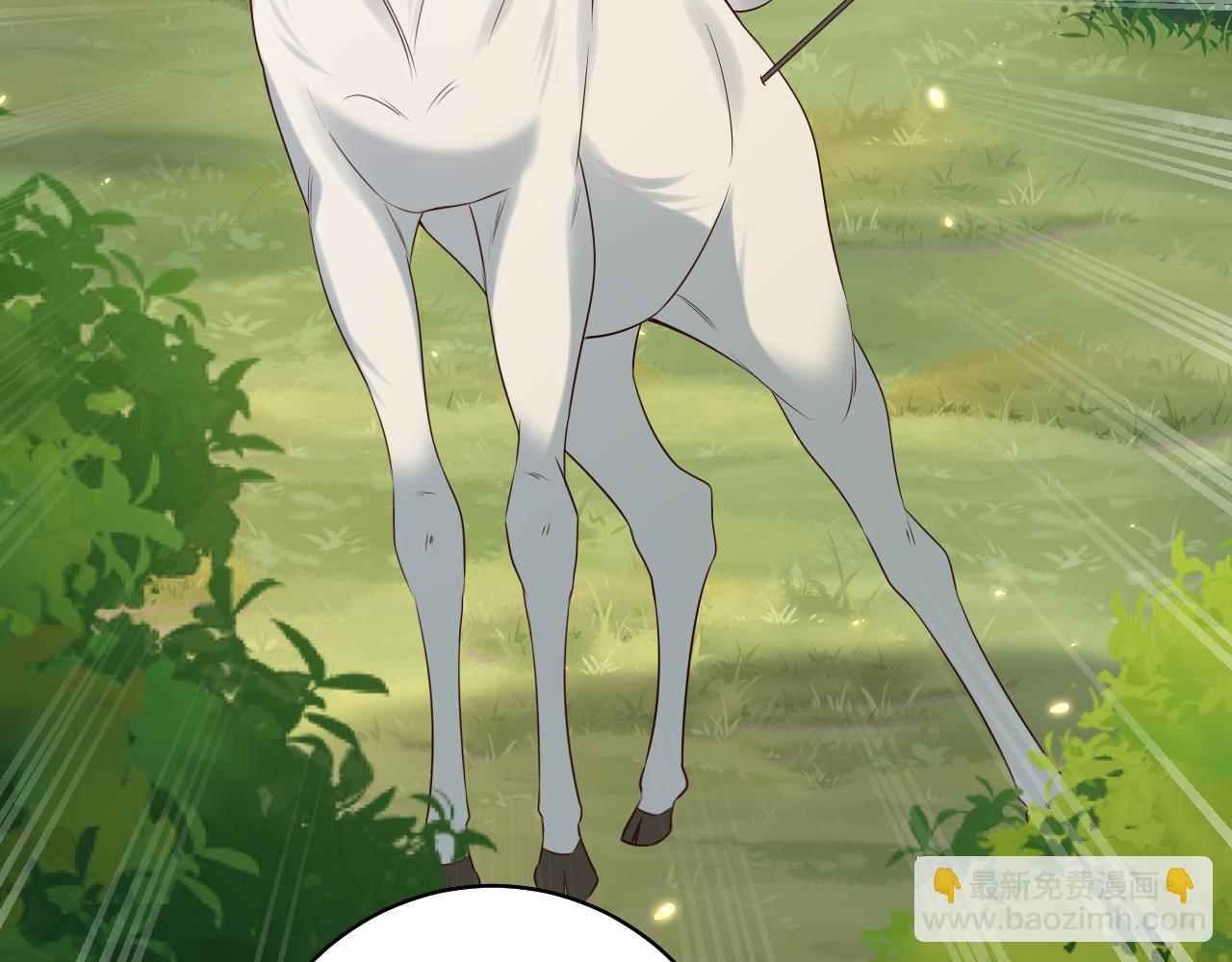 炮灰閨女的生存方式 - 第143話 春獵頭籌！(2/2) - 2