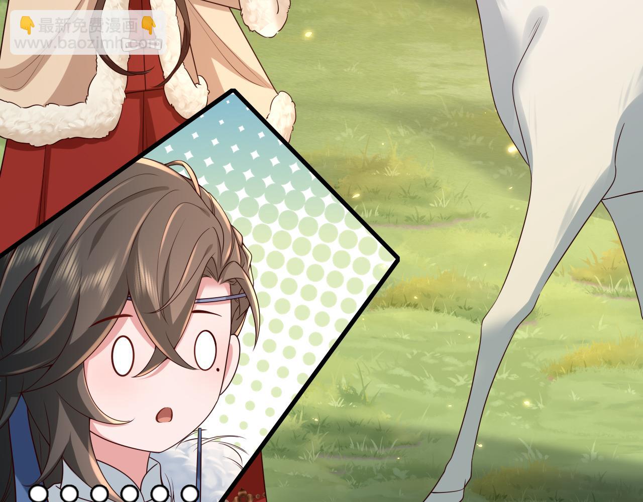 炮灰閨女的生存方式 - 第143話 春獵頭籌！(2/2) - 2