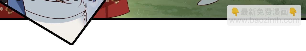 炮灰閨女的生存方式 - 第143話 春獵頭籌！(2/2) - 3