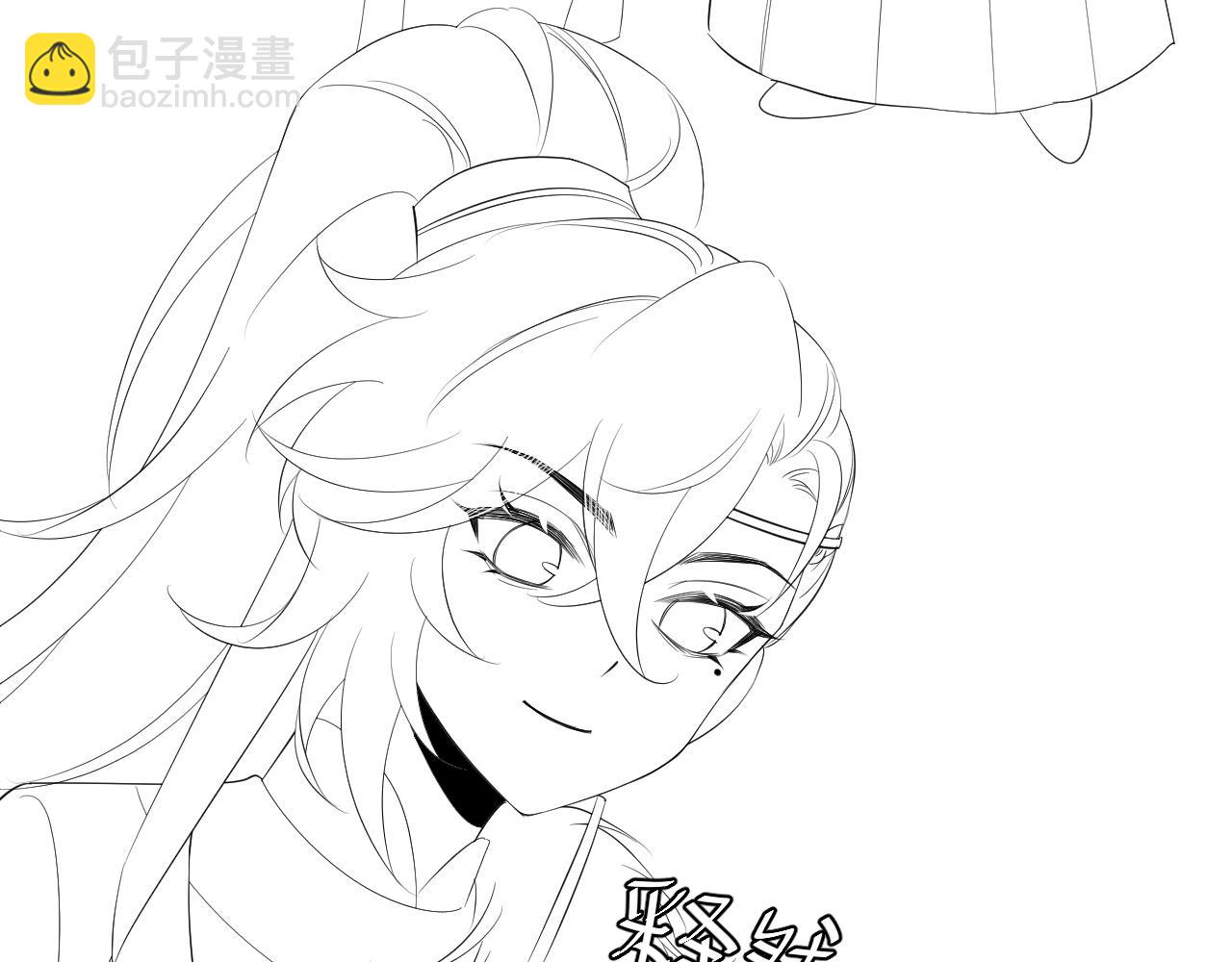 炮灰閨女的生存方式 - 第143話 春獵頭籌！(2/2) - 8