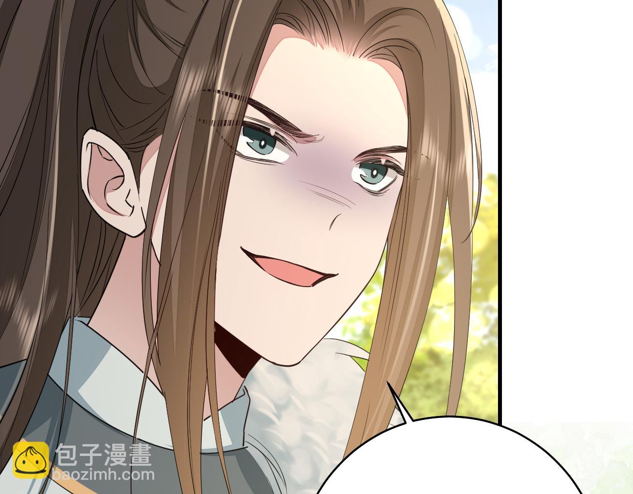 🍝炮灰闺女的生存方式 第145话 七七想要什么？ 第11页