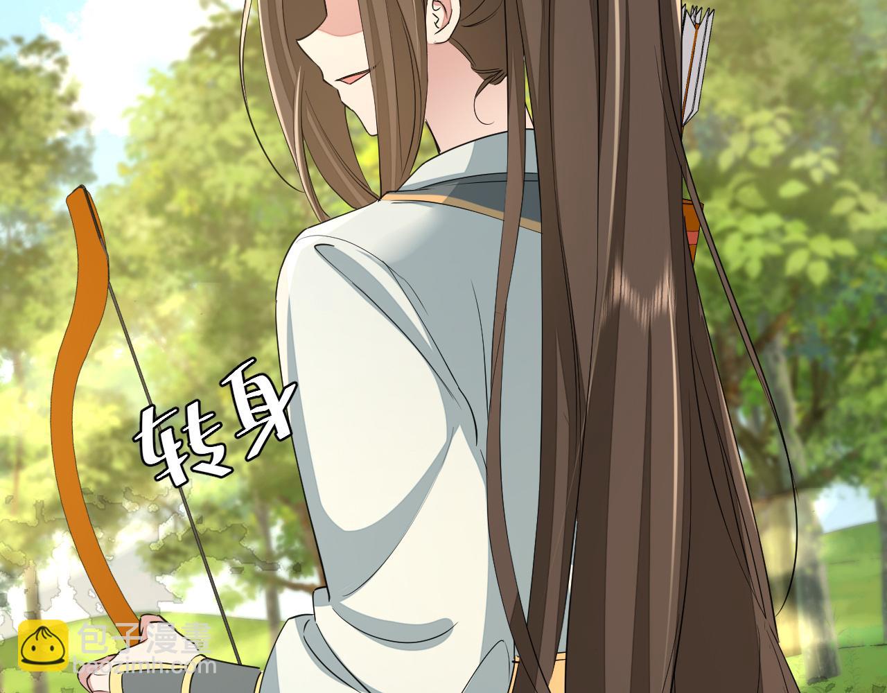 🍝炮灰闺女的生存方式 第145话 七七想要什么？ 第17页