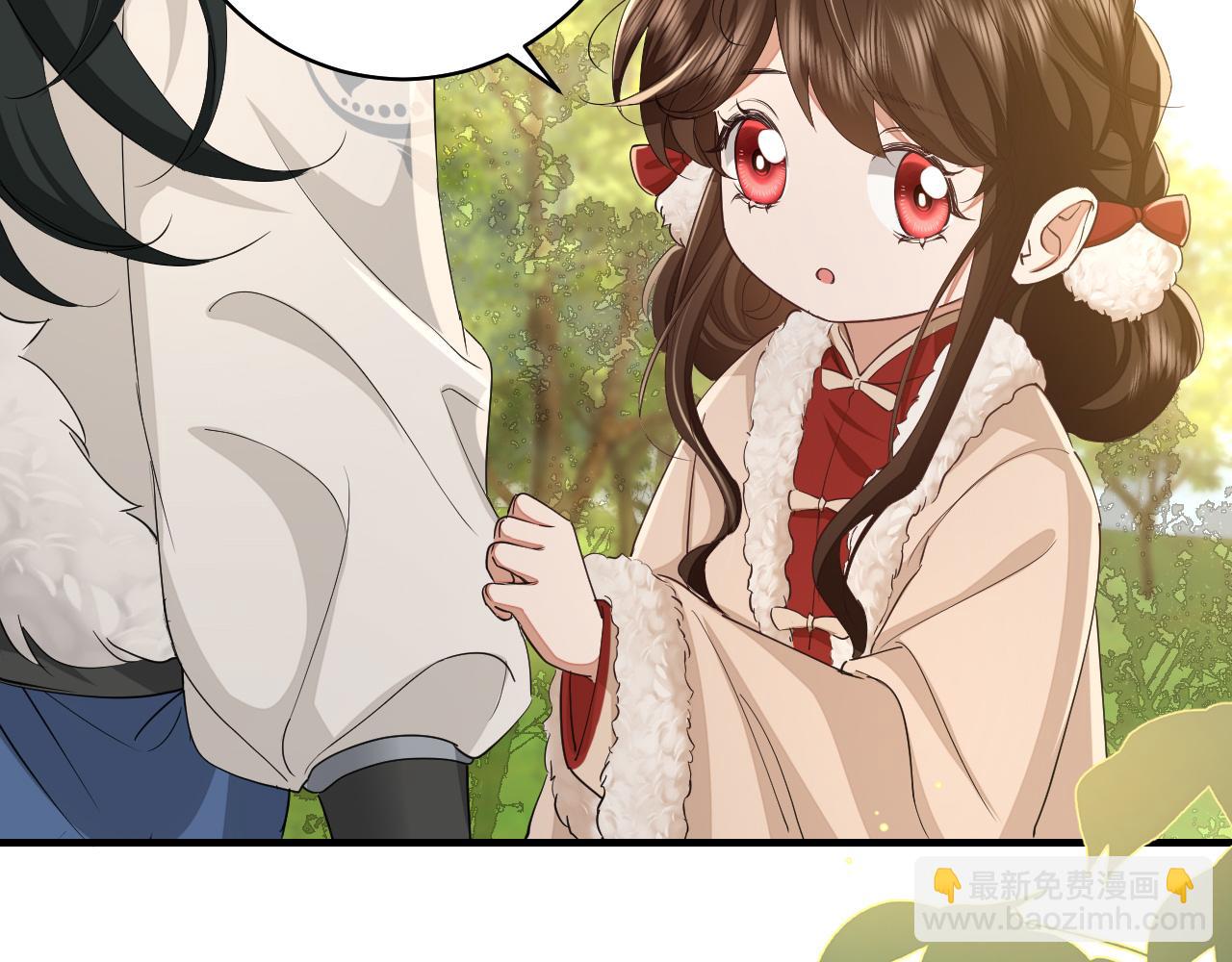 🍝炮灰闺女的生存方式 第145话 七七想要什么？ 第20页