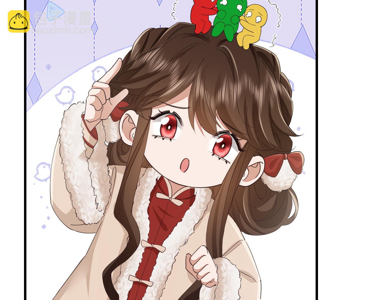 🍝炮灰闺女的生存方式 第145话 七七想要什么？ 第28页