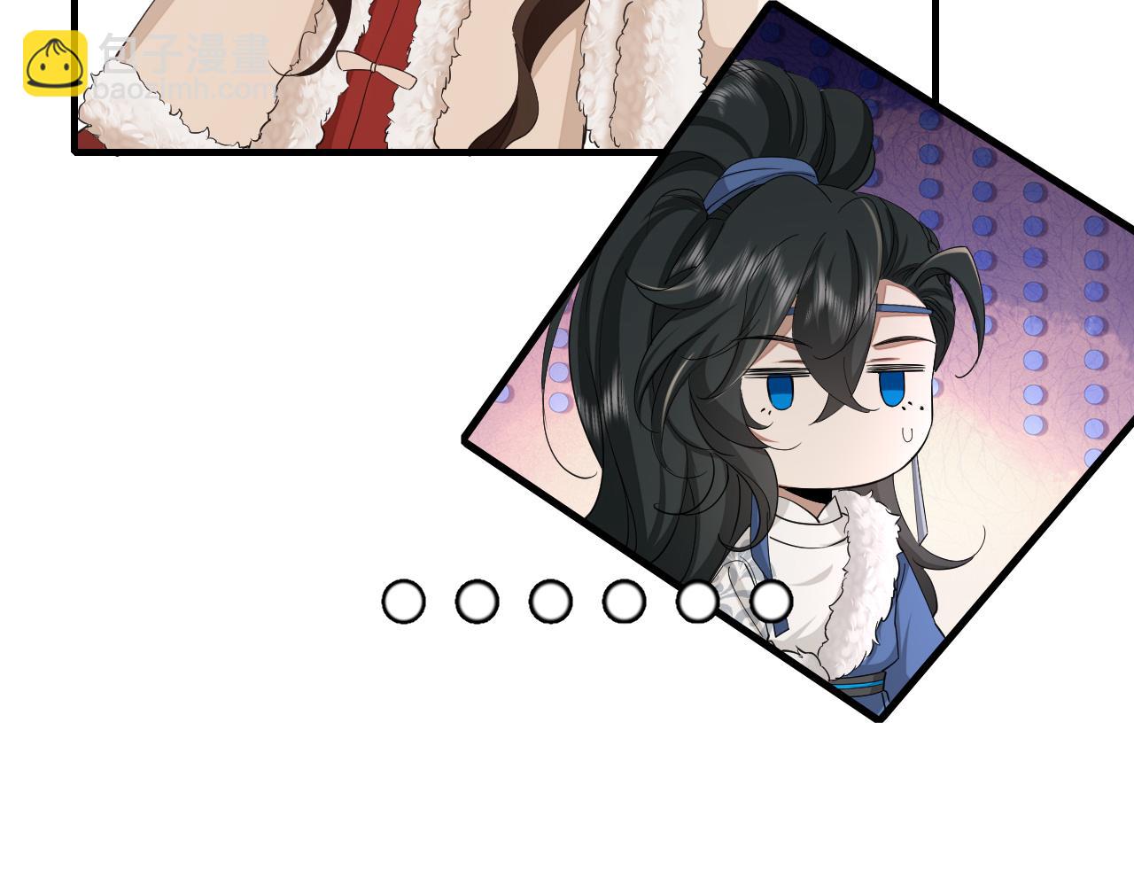 🍝炮灰闺女的生存方式 第145话 七七想要什么？ 第29页
