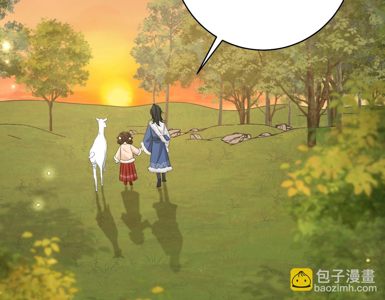 🍝炮灰闺女的生存方式 第145话 七七想要什么？ 第34页
