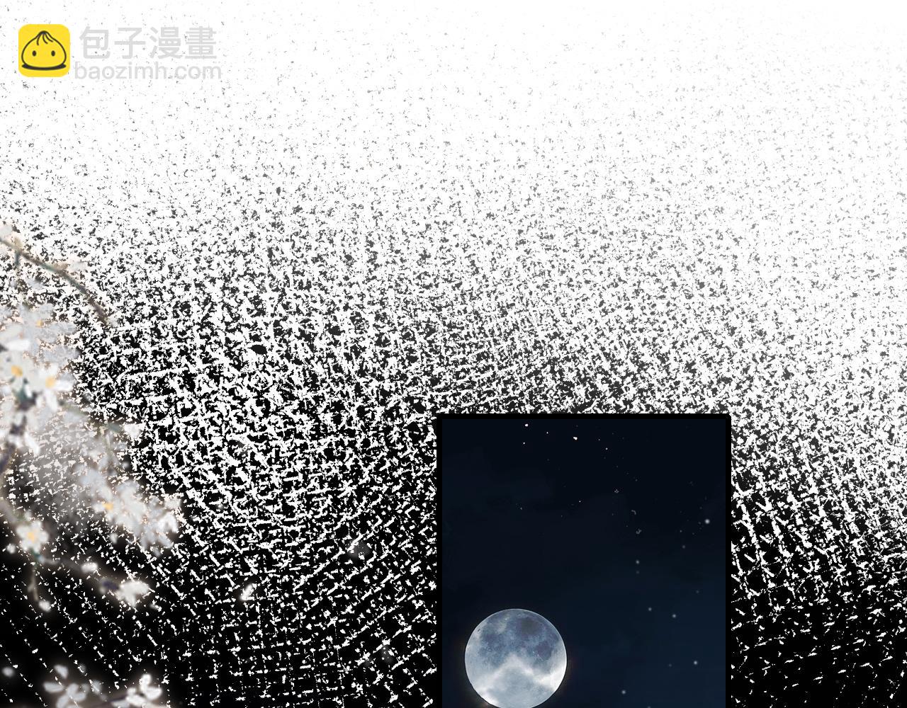 🍝炮灰闺女的生存方式 第145话 七七想要什么？ 第36页
