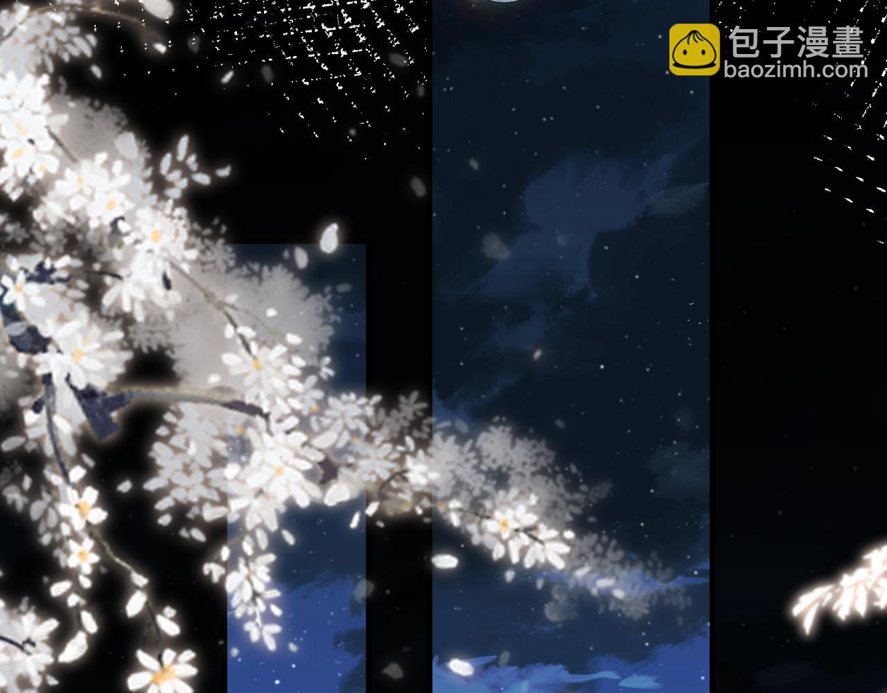 🍝炮灰闺女的生存方式 第145话 七七想要什么？ 第37页