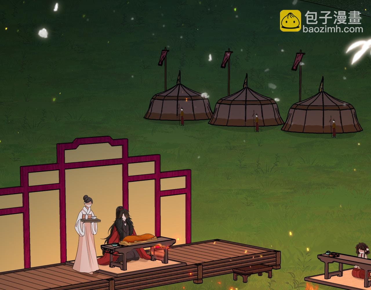 🍝炮灰闺女的生存方式 第145话 七七想要什么？ 第39页