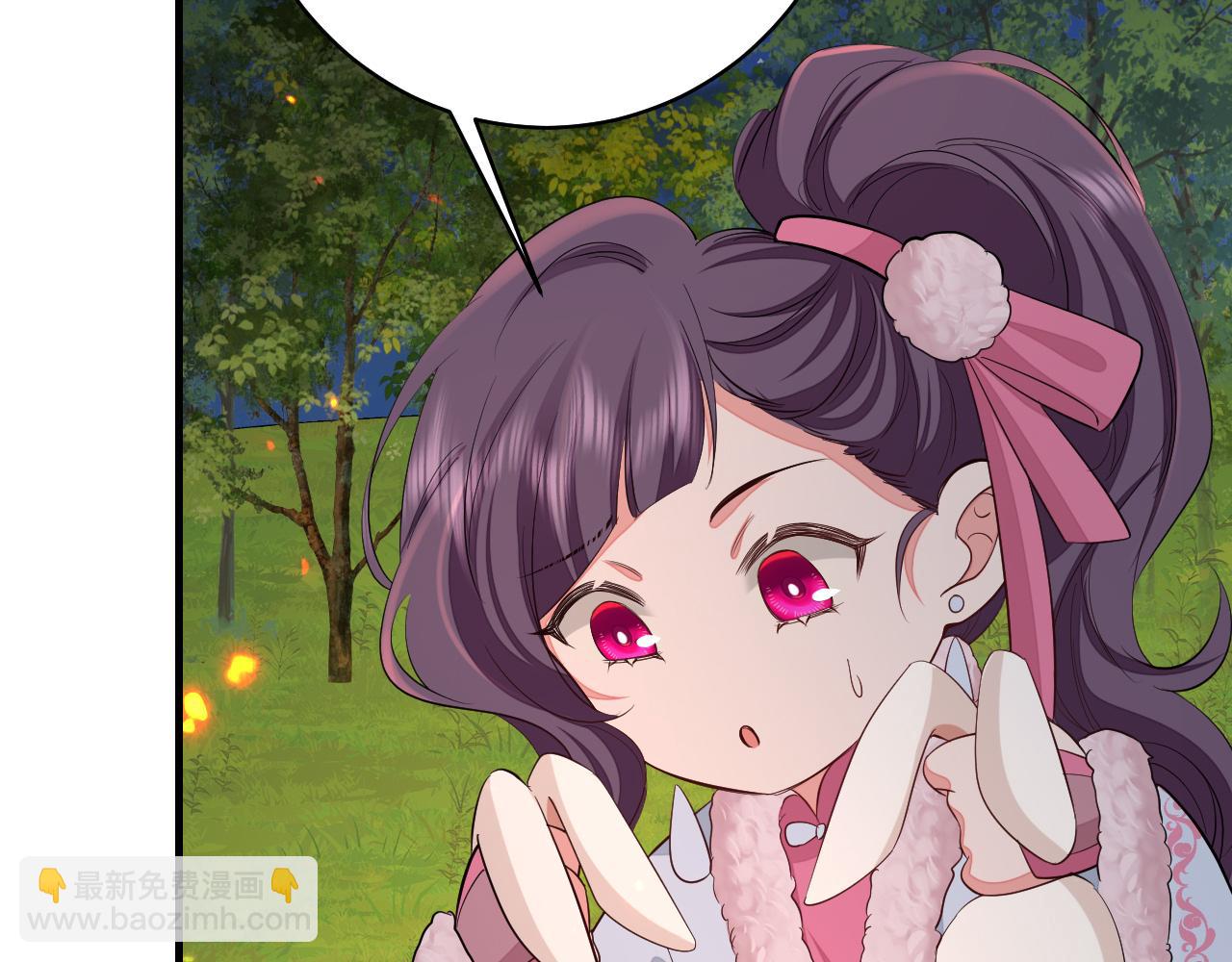 🍝炮灰闺女的生存方式 第145话 七七想要什么？ 第47页