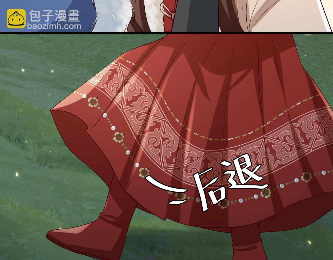 🍝炮灰闺女的生存方式 第147话 抓兔子 第11页