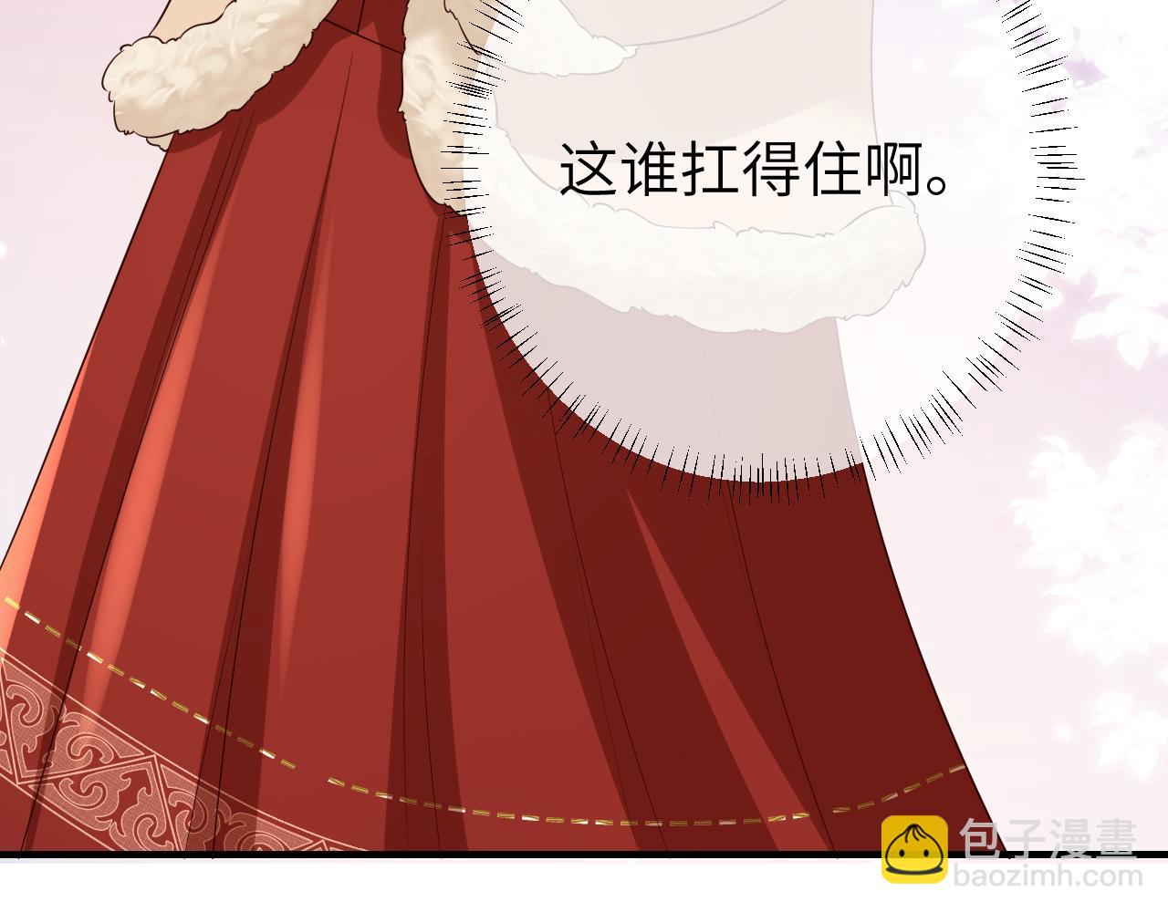 🍝炮灰闺女的生存方式 第147话 抓兔子 第14页