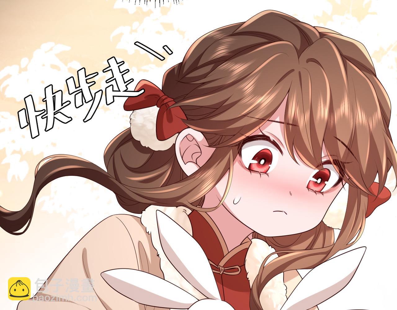🍝炮灰闺女的生存方式 第147话 抓兔子 第21页