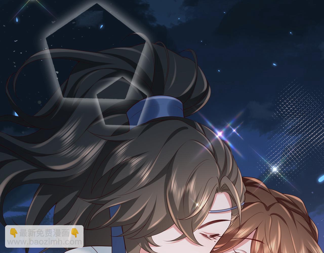 🍝炮灰闺女的生存方式 第147话 抓兔子 第24页