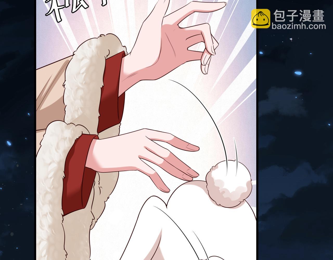 🍝炮灰闺女的生存方式 第147话 抓兔子 第29页