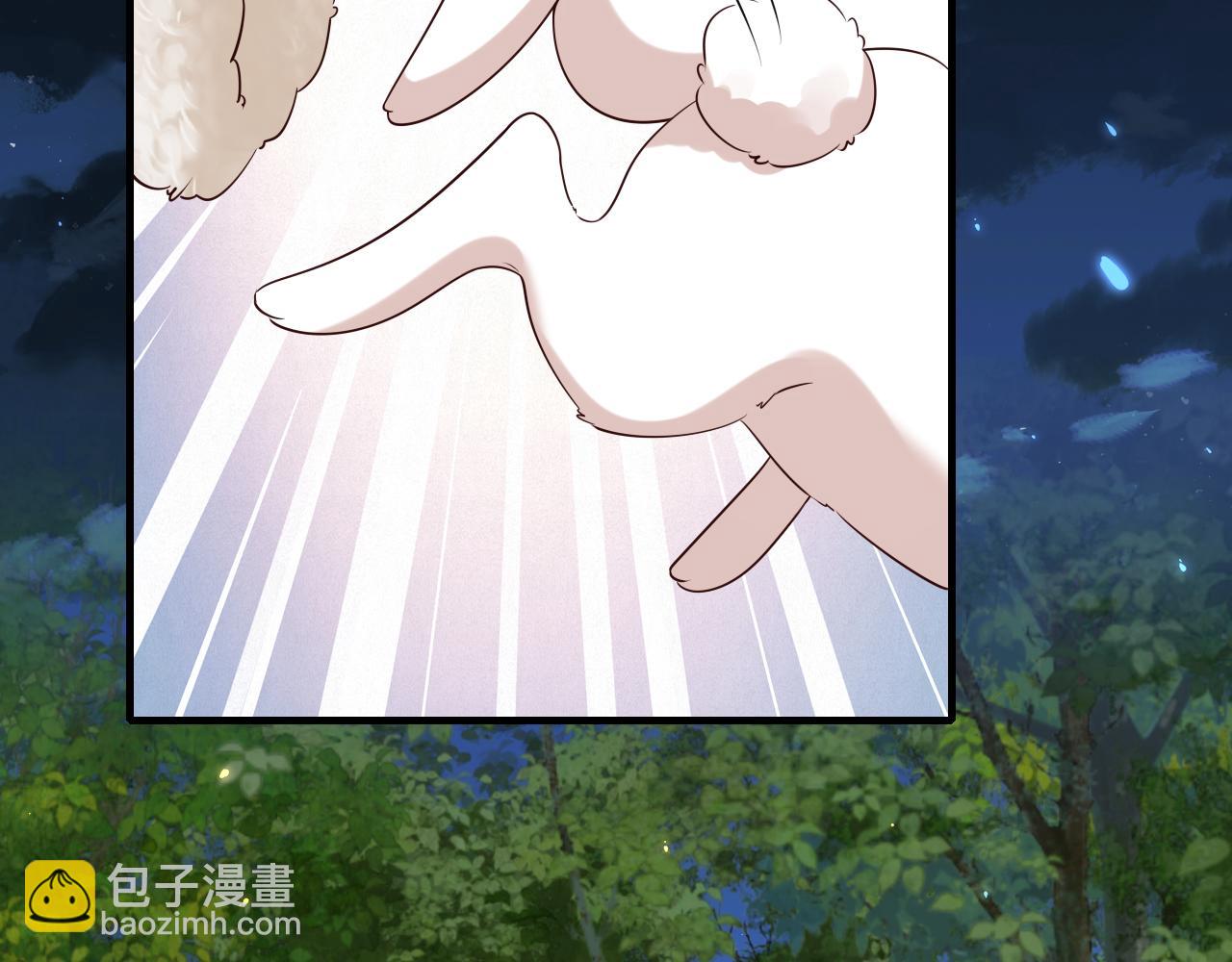 🍝炮灰闺女的生存方式 第147话 抓兔子 第30页