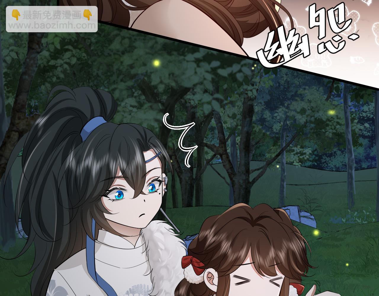 🍝炮灰闺女的生存方式 第147话 抓兔子 第35页