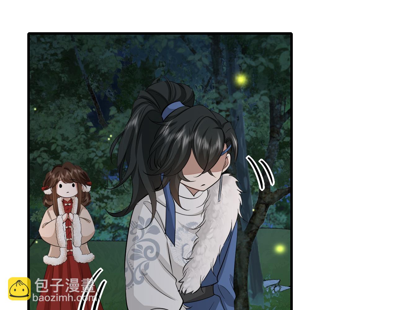 🍝炮灰闺女的生存方式 第147话 抓兔子 第40页