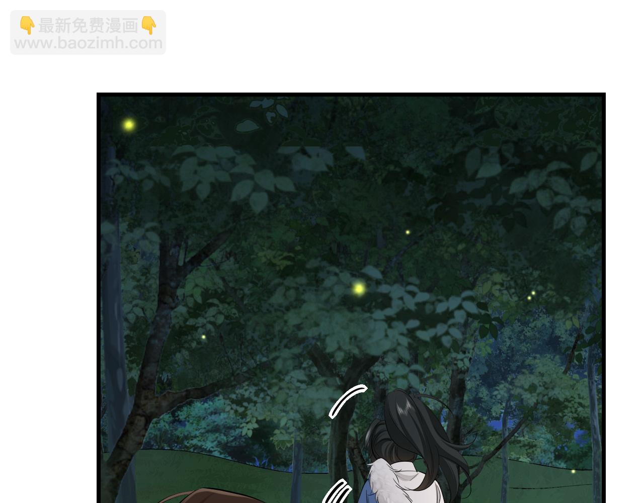 🍝炮灰闺女的生存方式 第147话 抓兔子 第42页