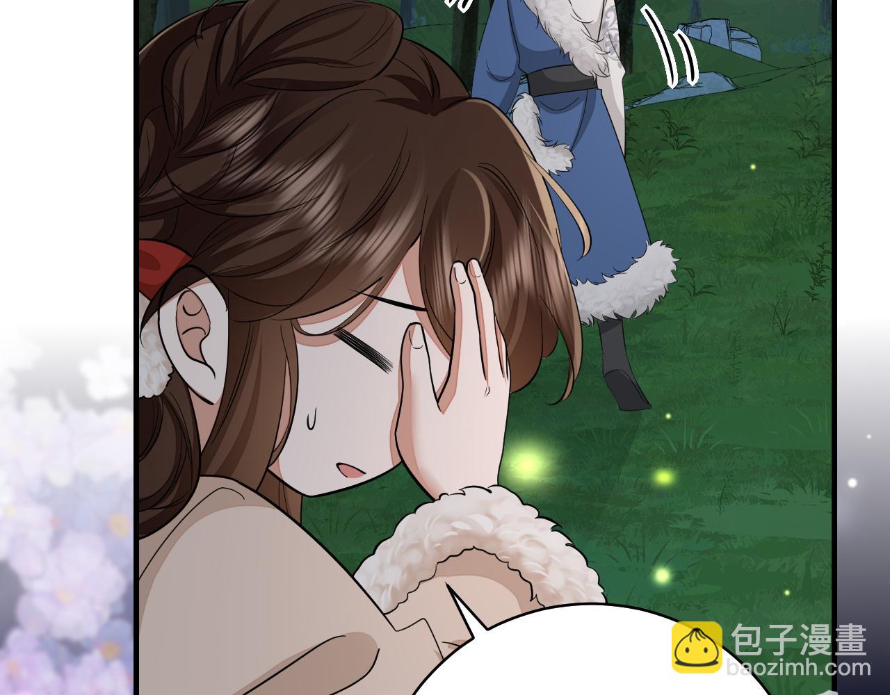 🍝炮灰闺女的生存方式 第147话 抓兔子 第43页