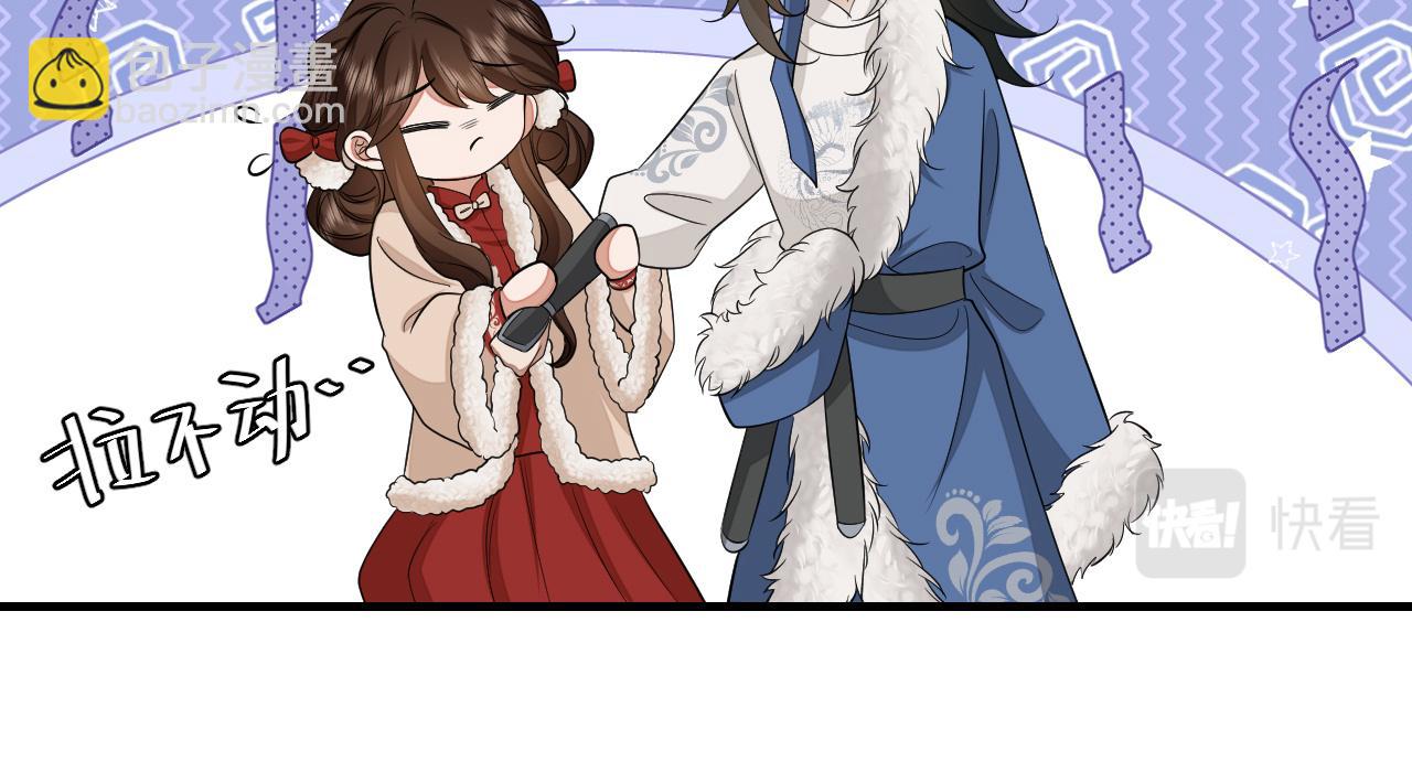 🍝炮灰闺女的生存方式 第147话 抓兔子 第49页