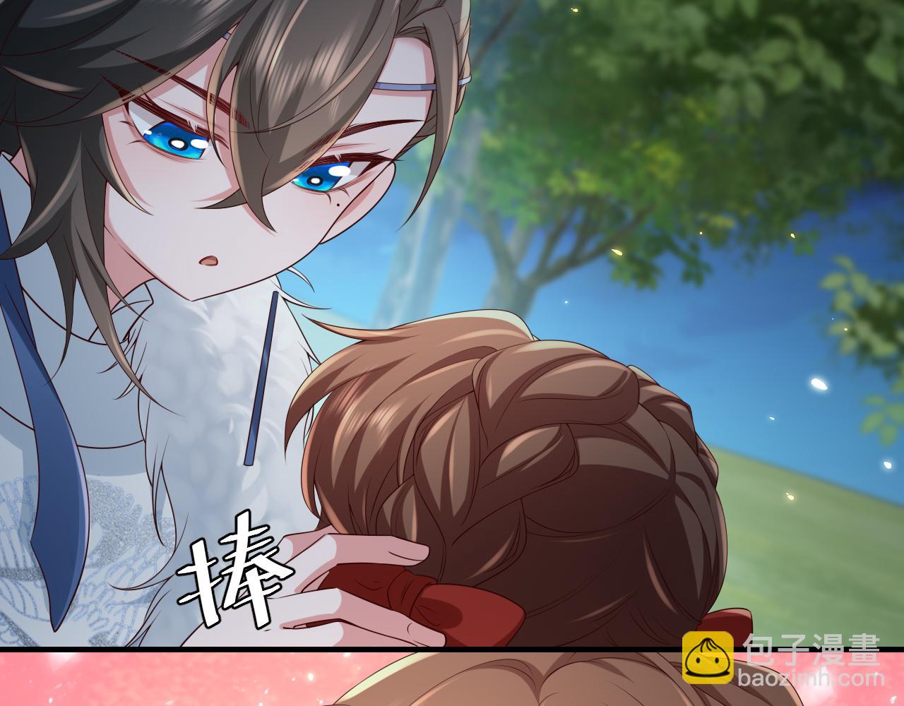 🍝炮灰闺女的生存方式 第147话 抓兔子 第9页