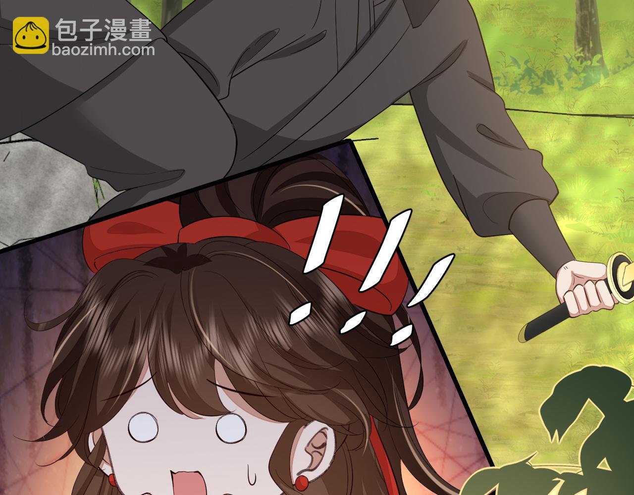 🍝炮灰闺女的生存方式 第151话 不好！是迷香 第12页