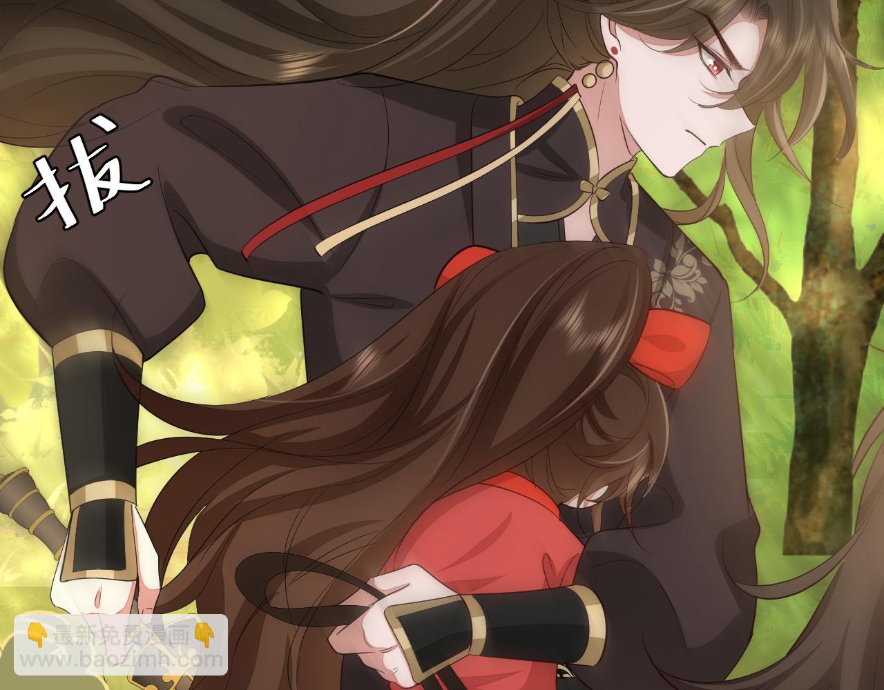 🍝炮灰闺女的生存方式 第151话 不好！是迷香 第17页