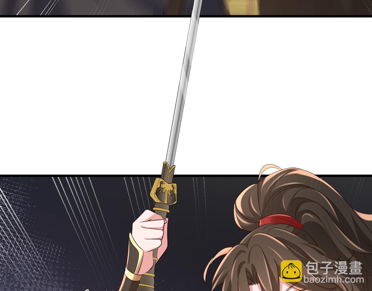 🍝炮灰闺女的生存方式 第151话 不好！是迷香 第36页