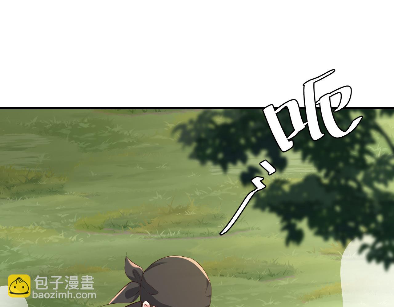 🍝炮灰闺女的生存方式 第151话 不好！是迷香 第40页