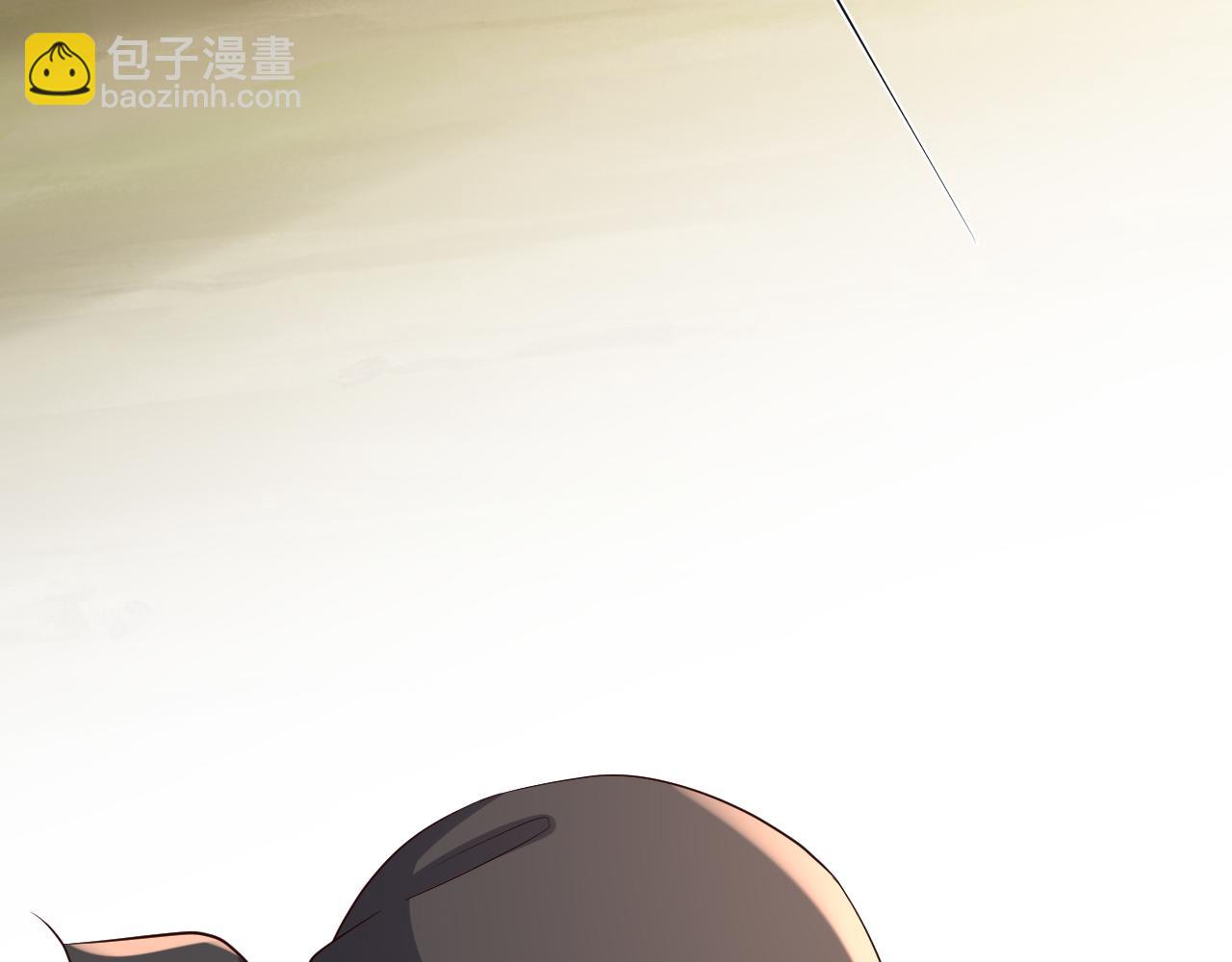 🍝炮灰闺女的生存方式 第151话 不好！是迷香 第43页