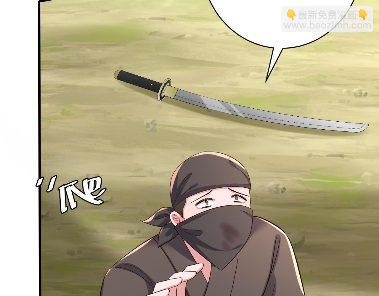🍝炮灰闺女的生存方式 第151话 不好！是迷香 第49页