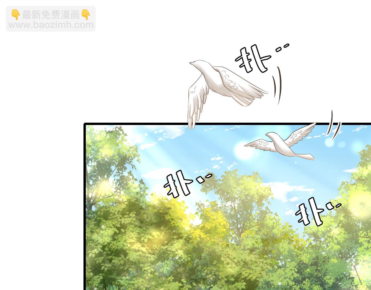 🍝炮灰闺女的生存方式 第151话 不好！是迷香 第5页