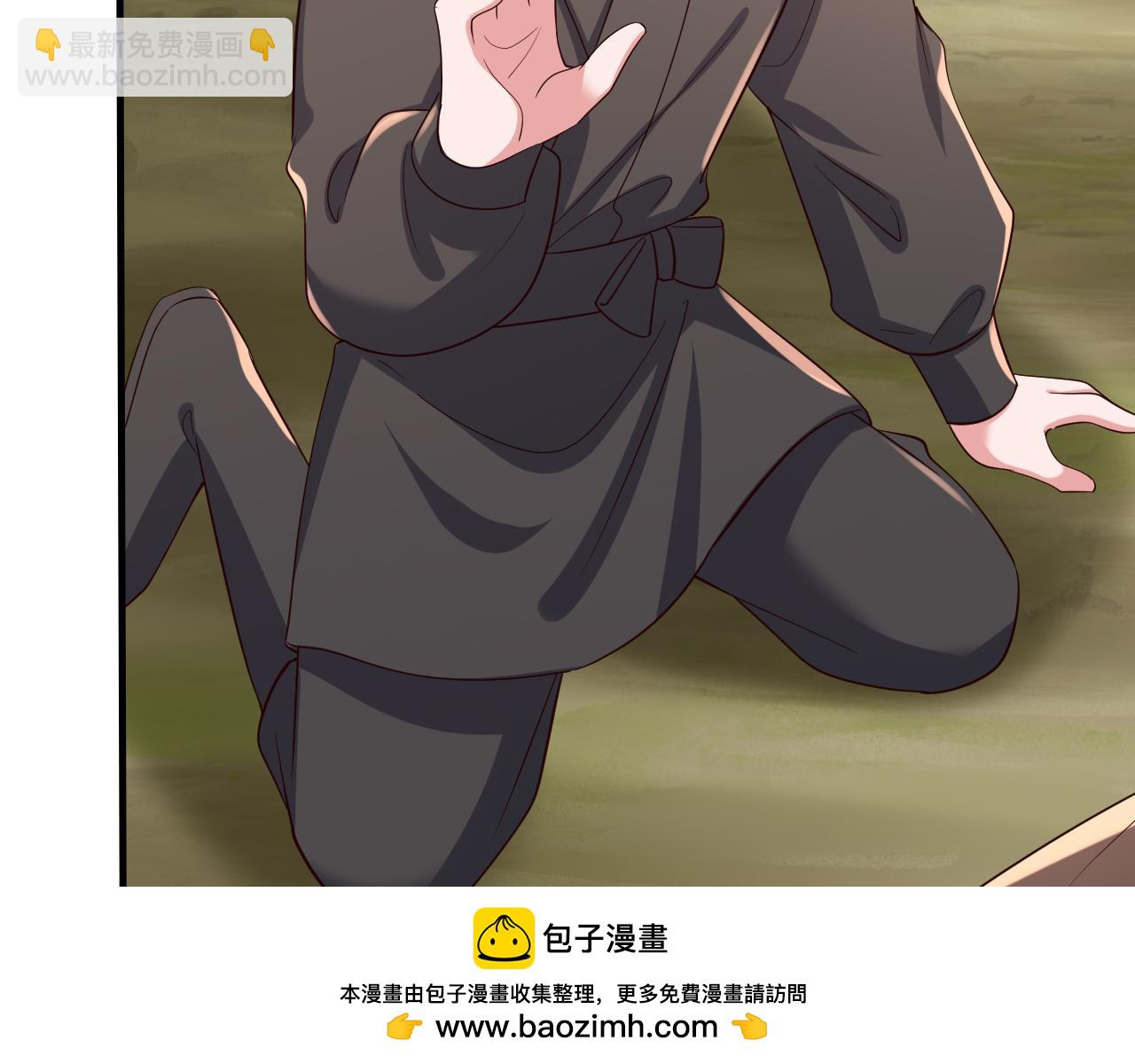 🍝炮灰闺女的生存方式 第151话 不好！是迷香 第50页