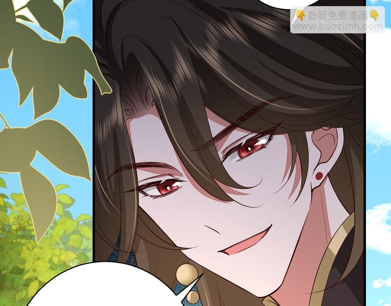 🍝炮灰闺女的生存方式 第151话 不好！是迷香 第9页
