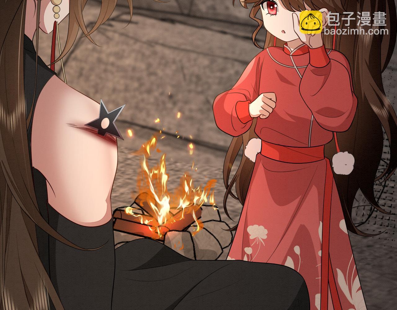🍝炮灰闺女的生存方式 第153话 七七会保护好你 第15页