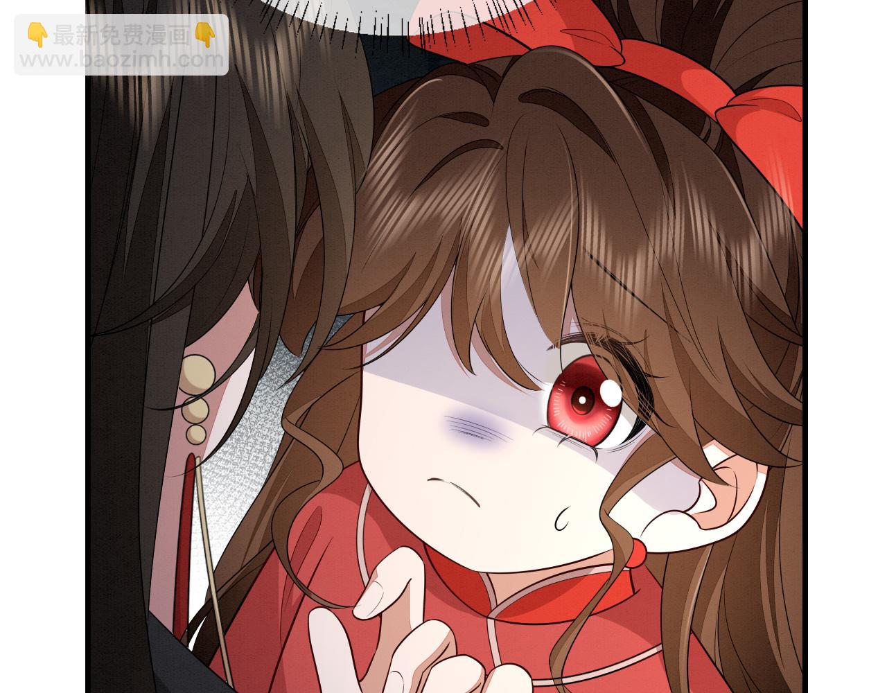 🍝炮灰闺女的生存方式 第153话 七七会保护好你 第24页