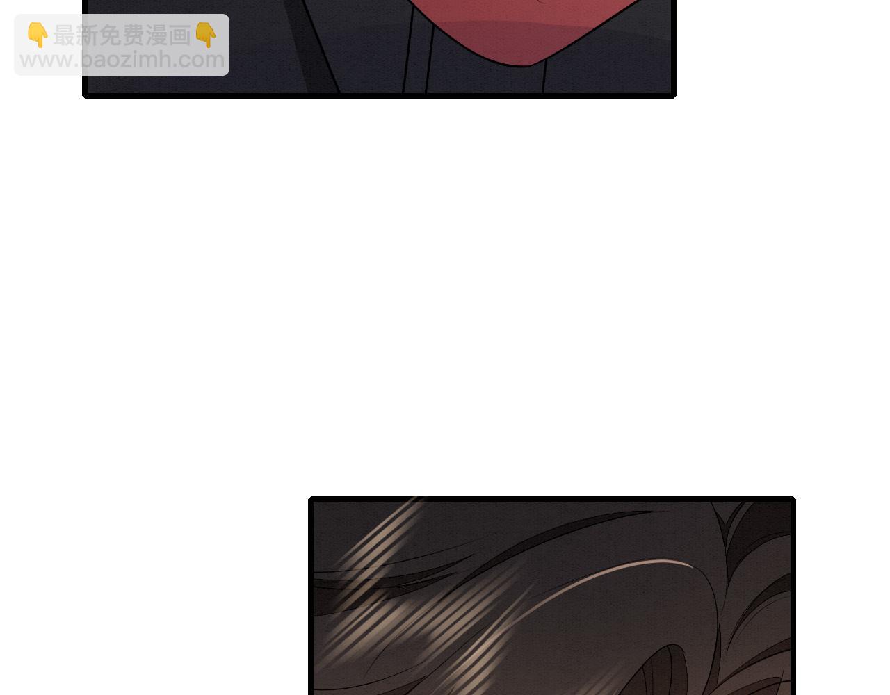 🍝炮灰闺女的生存方式 第153话 七七会保护好你 第28页