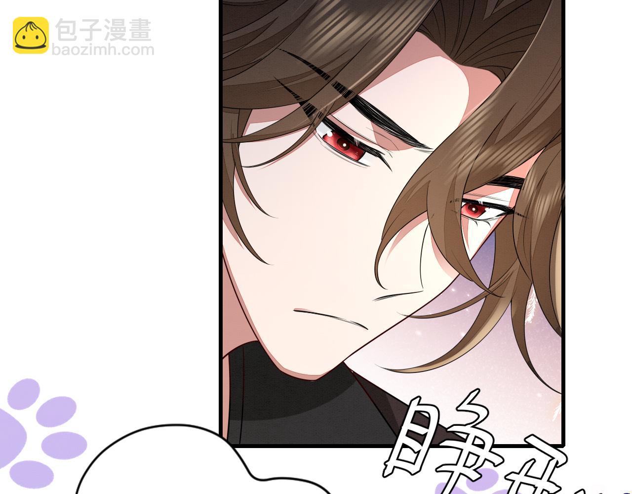 🍝炮灰闺女的生存方式 第153话 七七会保护好你 第29页