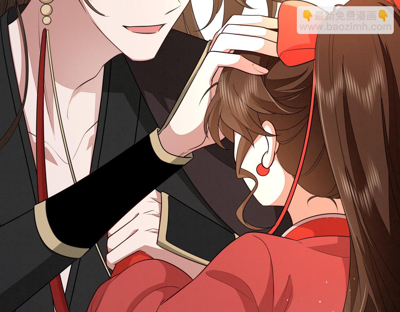 🍝炮灰闺女的生存方式 第153话 七七会保护好你 第33页