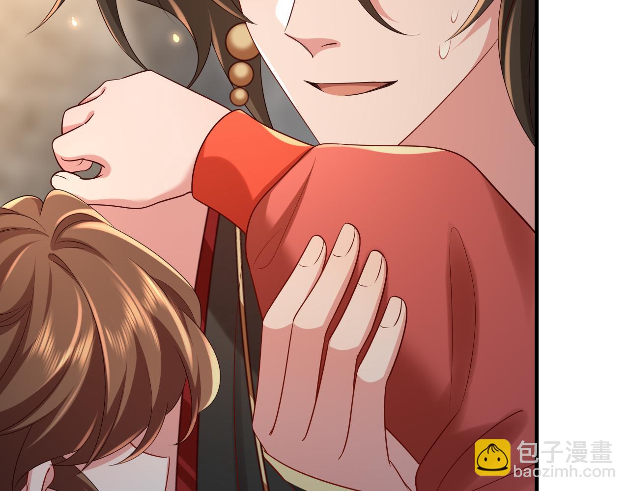 🍝炮灰闺女的生存方式 第153话 七七会保护好你 第46页