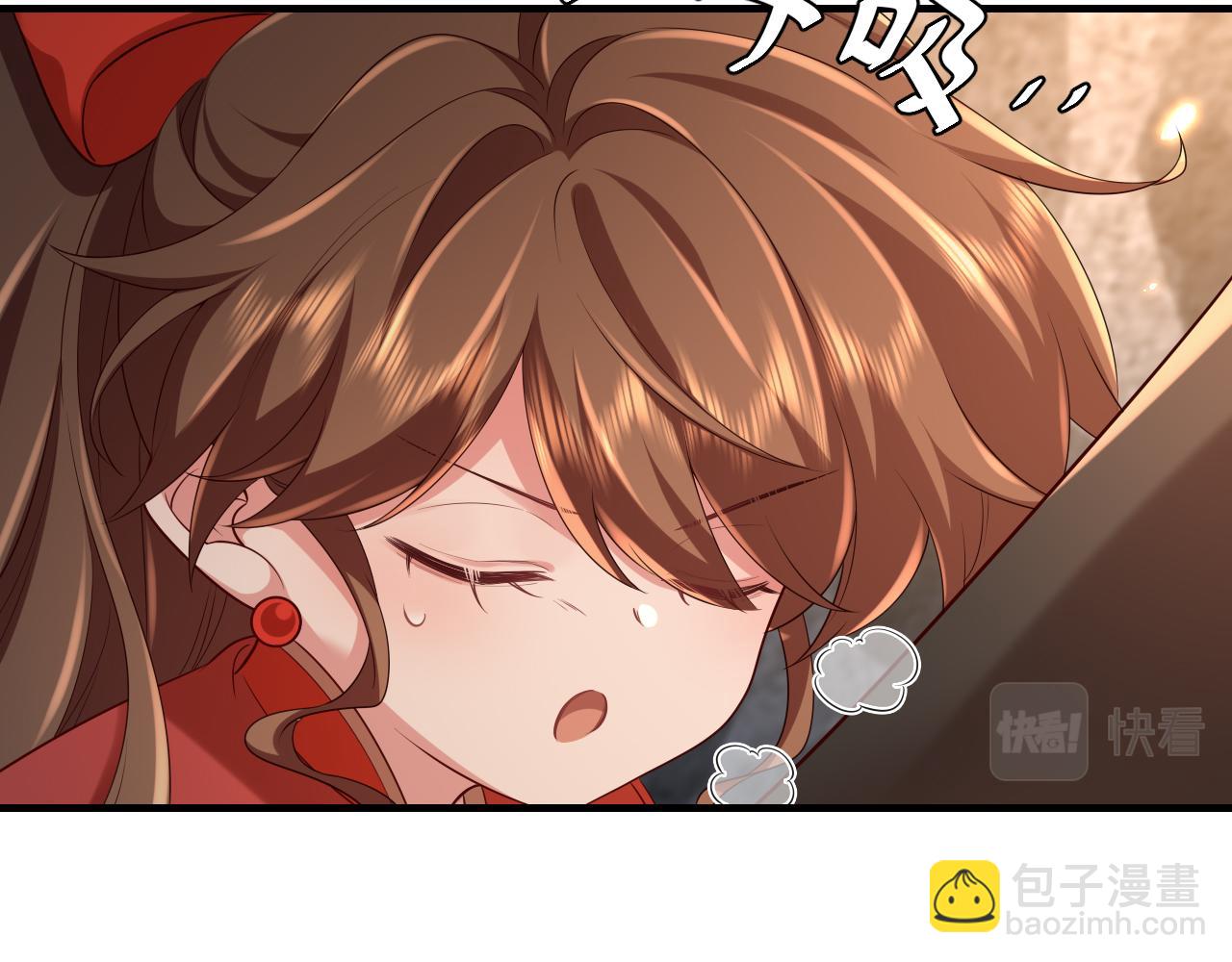 🍝炮灰闺女的生存方式 第153话 七七会保护好你 第48页