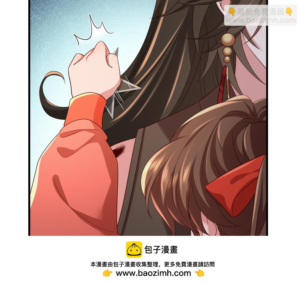 🍝炮灰闺女的生存方式 第153话 七七会保护好你 第50页