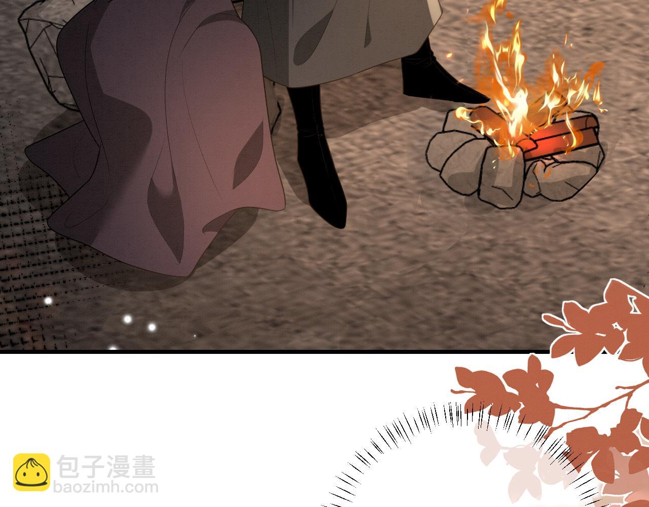 🍝炮灰闺女的生存方式 第153话 七七会保护好你 第7页