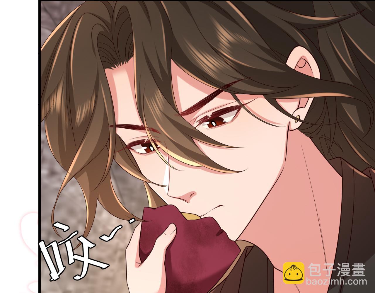 🍝炮灰闺女的生存方式 第155话 她不会有事的 第14页