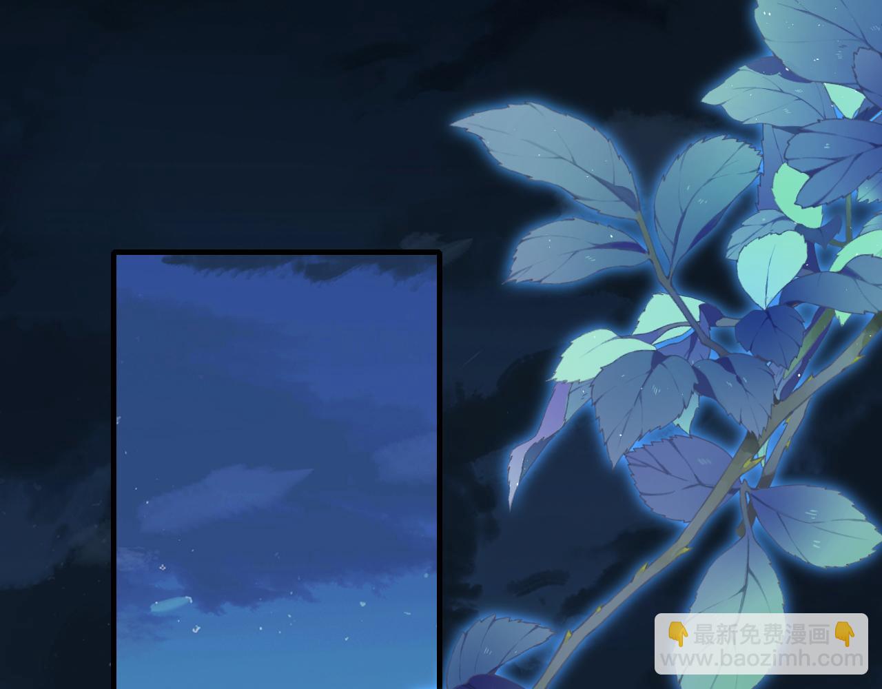 🍝炮灰闺女的生存方式 第155话 她不会有事的 第19页