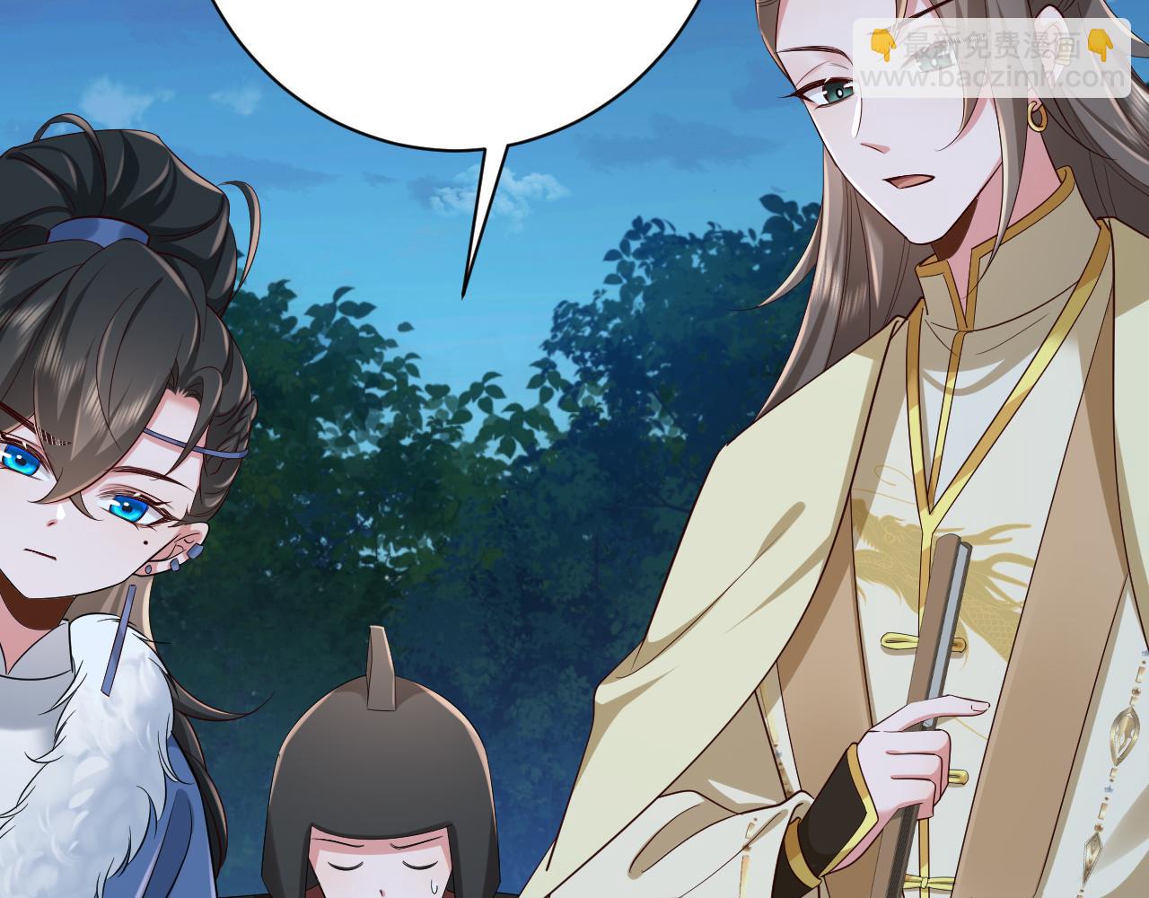 🍝炮灰闺女的生存方式 第155话 她不会有事的 第25页